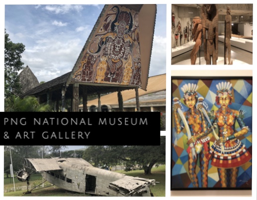 パプアニューギニアの文化が一堂に！国立博物館！ | D-COOL